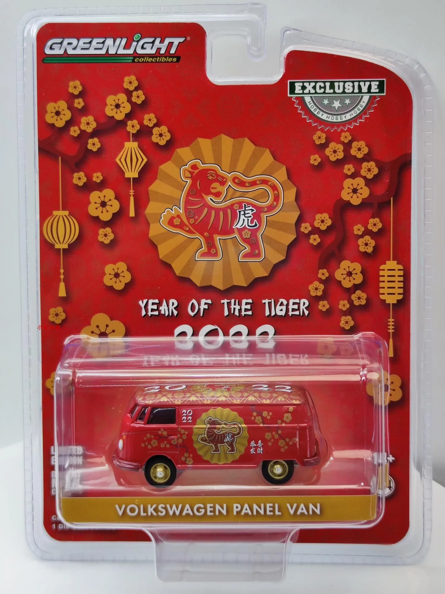 

GreenLight 1:64 2022 Новогодняя модель мини-автобуса