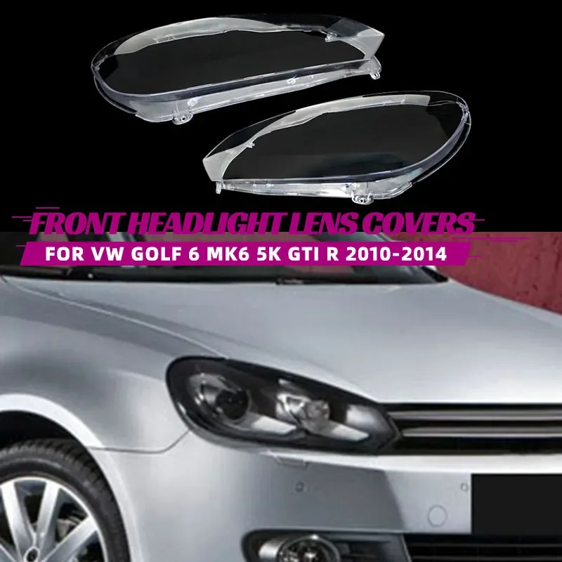 Автомобильный чехол для VW Golf 6 MK6 GTI R 2010-2014 1 шт. автомобильный абажур прозрачный