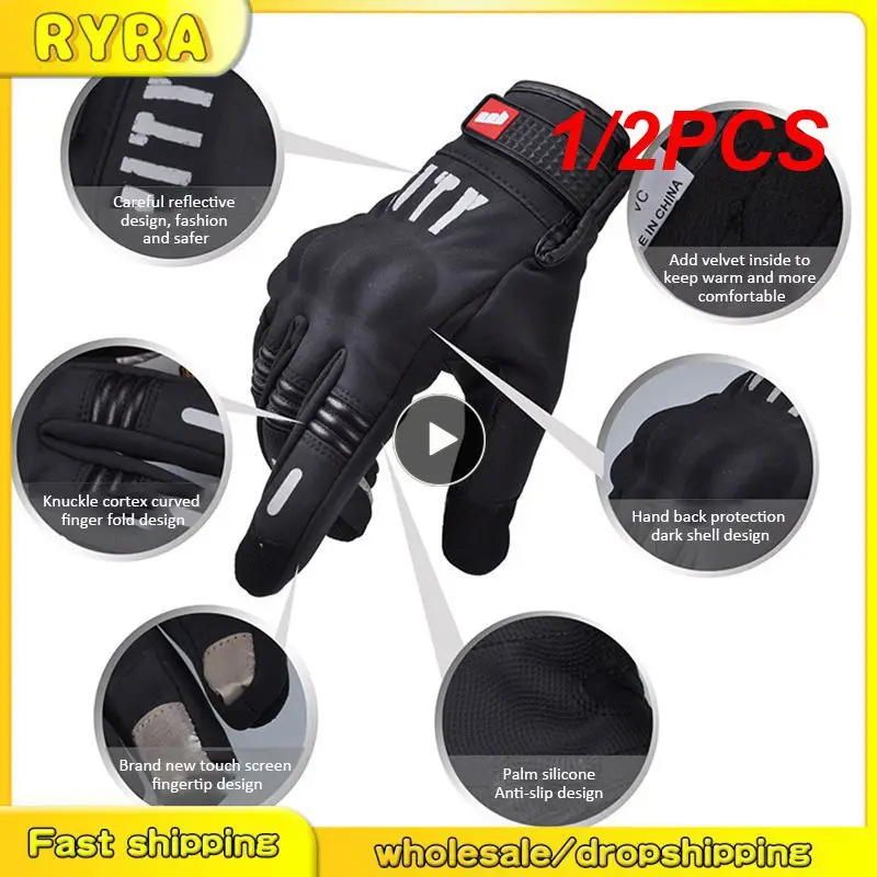 

1/2PCS Suomy City Gloves Touch Screen Waterproof Motorcycle Gloves Racing Motocross/Motorbike Gloves Riders Black Motoqueiro