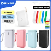 niimbot d11 thermal label printer wireless portable pocket colorful cable label tag printers bluetooth for phone office home