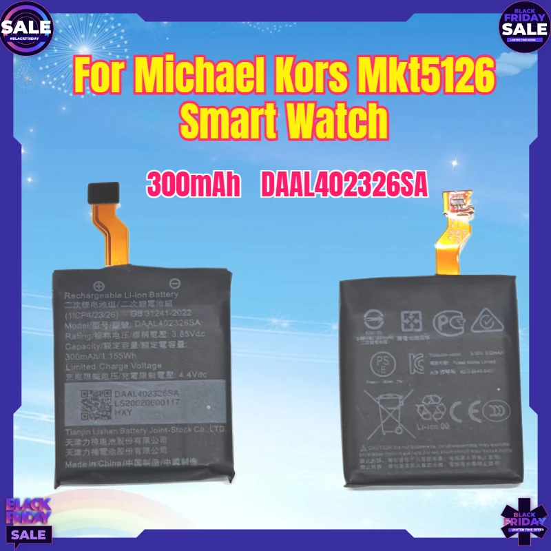 Фото Новая батарея 300 мАч DAAL402326SA для умных часов Michael Kors Mkt5126 №1