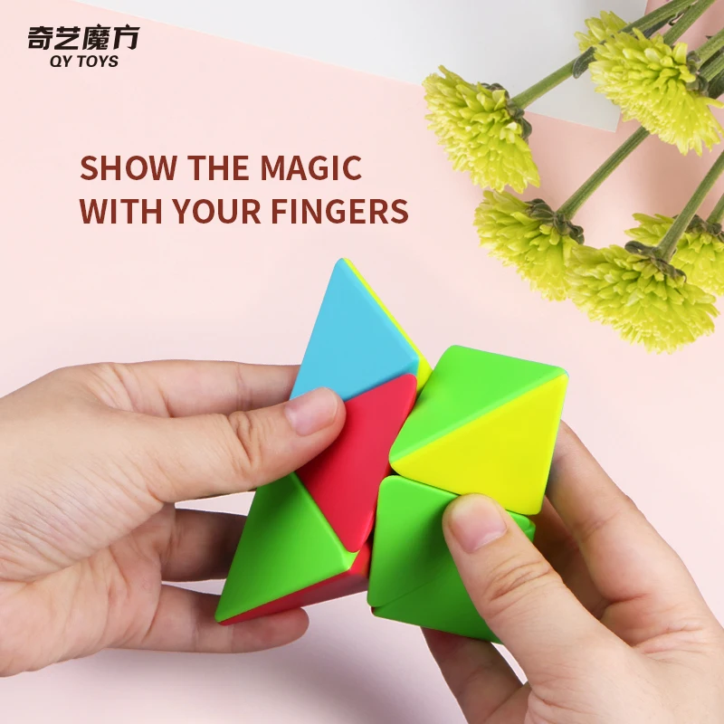 [Picube] QiYi 2x2 Pyraminx Speed Magic Cube Puzzle Toys для детей SpeedCube Pyramid 2x2x2 Shaped Cubo Magico Упаковка