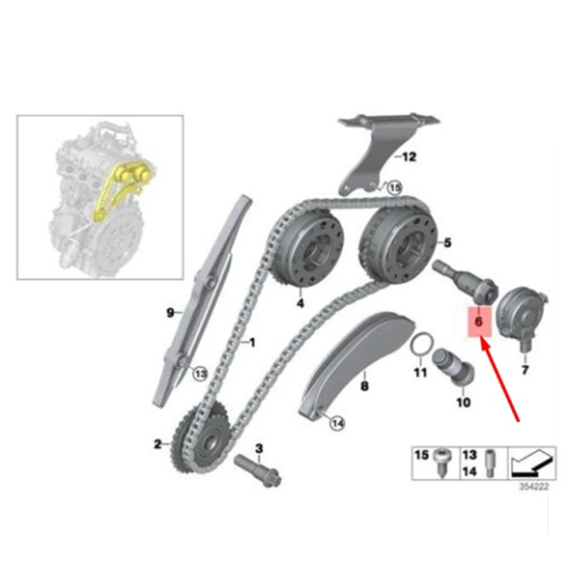 Центральный винт болта распределительного вала маслораспределительного