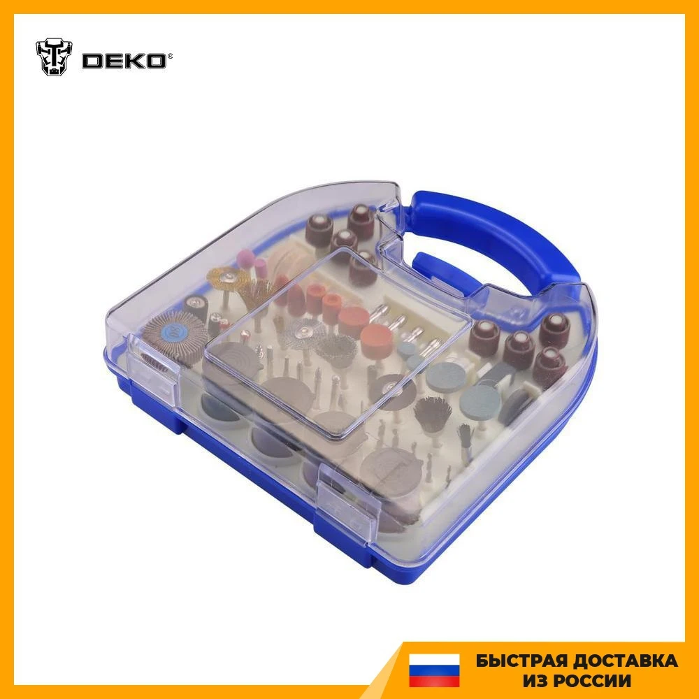 Набор насадок для гравера DEKO DH172 (172 предмета) в кейсе 065-0782 | Инструменты