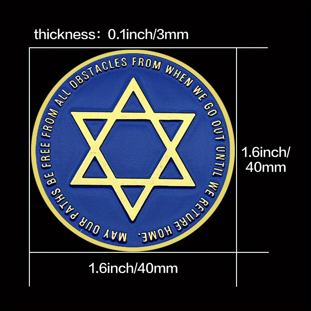

Памятная медаль Звезда Давида и иврита, сувенирная монета с мужеством и вдохновением