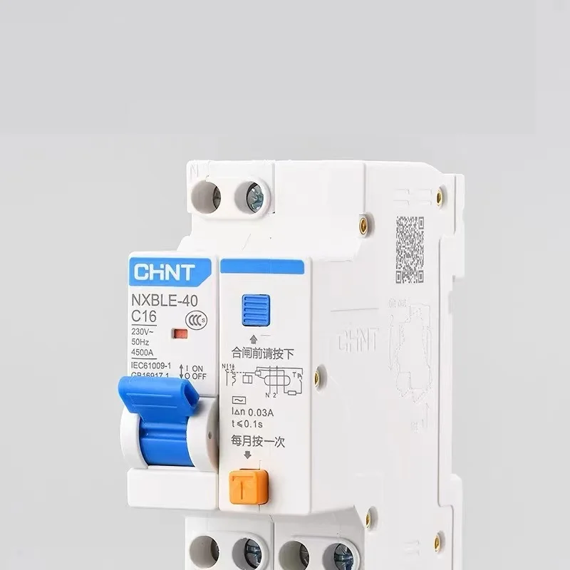 Автомобильный флуоресцентный автоматический выключатель DZ267 DZ267LE RCCB RCBO MCCB NXB-40 1P +