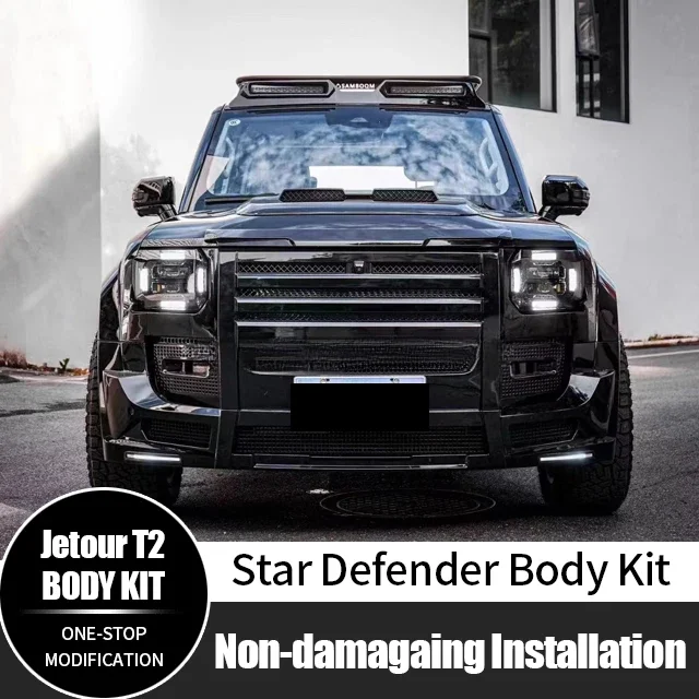 Обновленный прожектор на крыше решетка капота комплект кузова Star Defender для Jetour T2