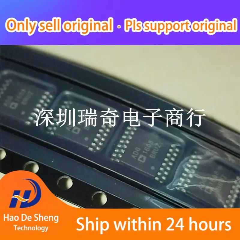 

10 шт./лот ADG1608BRUZ ADG1608BRU TSSOP16 новая Оригинальная фотография