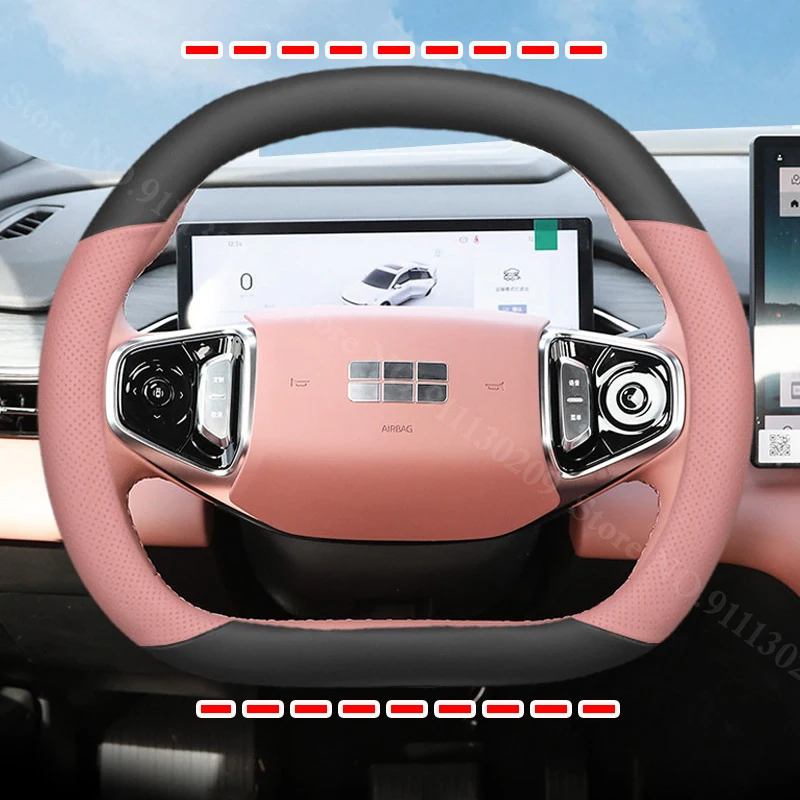 Фото Кожаный защитный чехол на руль для Geely Galaxy A7 E5 E8 L6 L7 LEVC L380 M7 M9 V900 Starshine 6 7 8 Starship 7 №4
