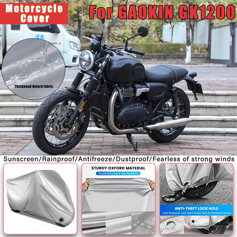 Фото Чехол для мотоцикла GAOKIN GK1200 без ушей-наружная защита всего тела, водонепроницаемый пылезащитный термостойкий аксессуар для мотоцикла №1