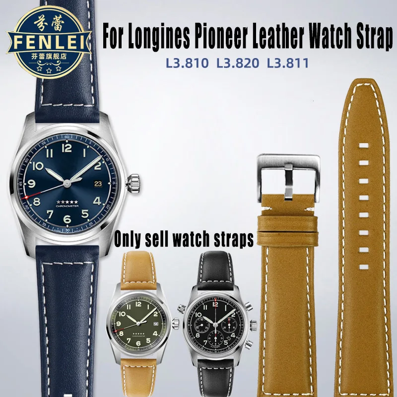 Ремешок из коровьей кожи для часов Longines Pioneer pilot Time водонепроницаемый ремешок