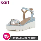 Босоножки T.TACCARDI женские WHT20S-2B