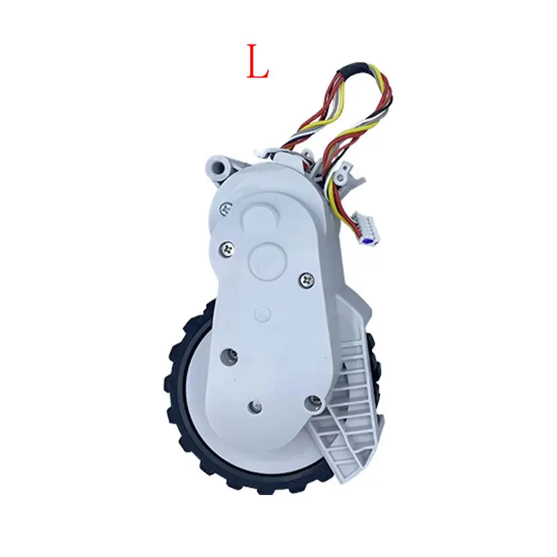 Колеса для робота-пылесоса Saelac Quan Xiaomi MJST1S MJST1SHW MJSTP