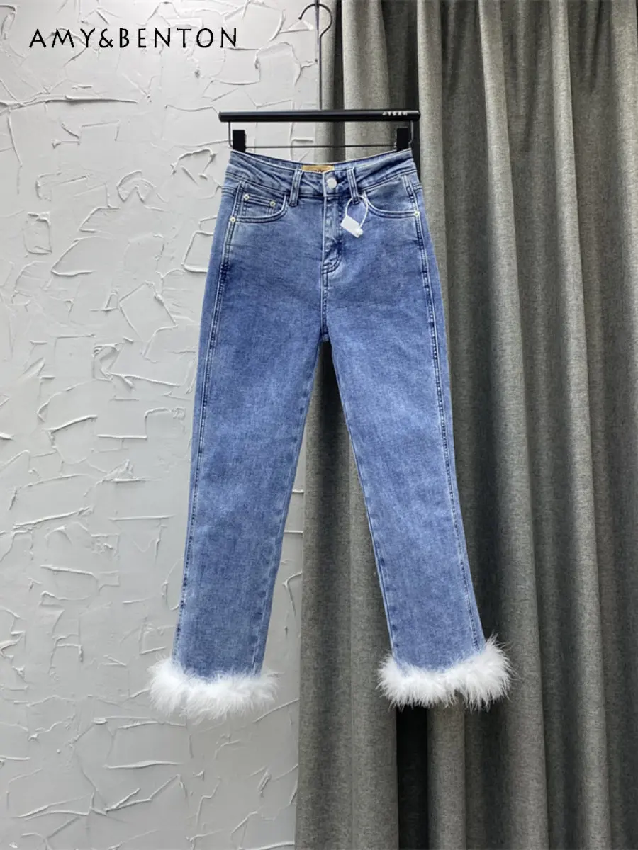 

High Waist Slim-Fit Slimming Blue Cigarette Pants Women's Autumn Winter Jeans Thickened Fleece-Lined Raw Edge Denim Trousers