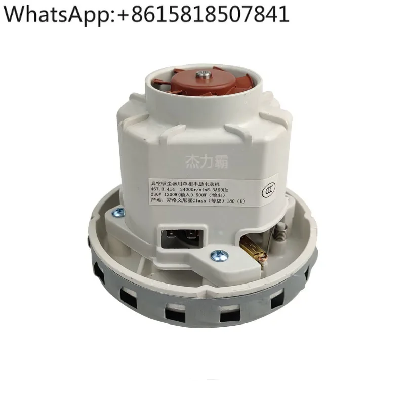 Мотор для сухой мельницы мотор шлифовальной машины магнитная медь