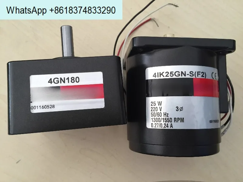 Фото Двигатель LUYANG M560-402 (Y), двигатель LY M5150-502EMF, M5150-502F, 5GU3KB №1