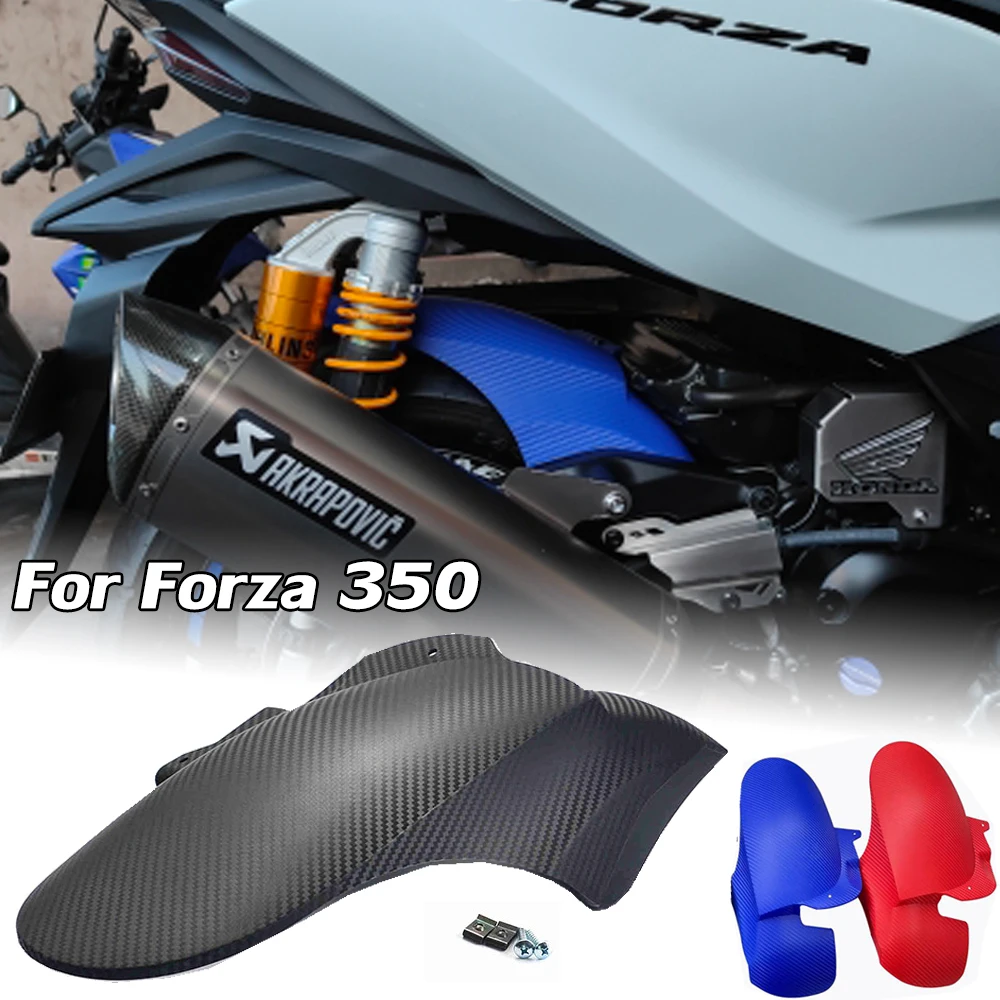 Брызговик для Honda Forza 350 брызговик мотокросса щитка от грязи NSS350 2020 2021 2022 Forza350
