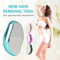 crystal physical hair removal reusable body hair remover exfoliation beauty tools nano hair remover