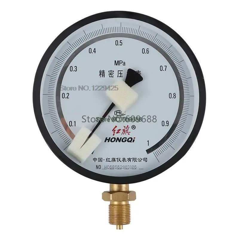 

Precision Pressure Gauge High Precision Negative Pressure Vacuum Gauge Grade 0.4