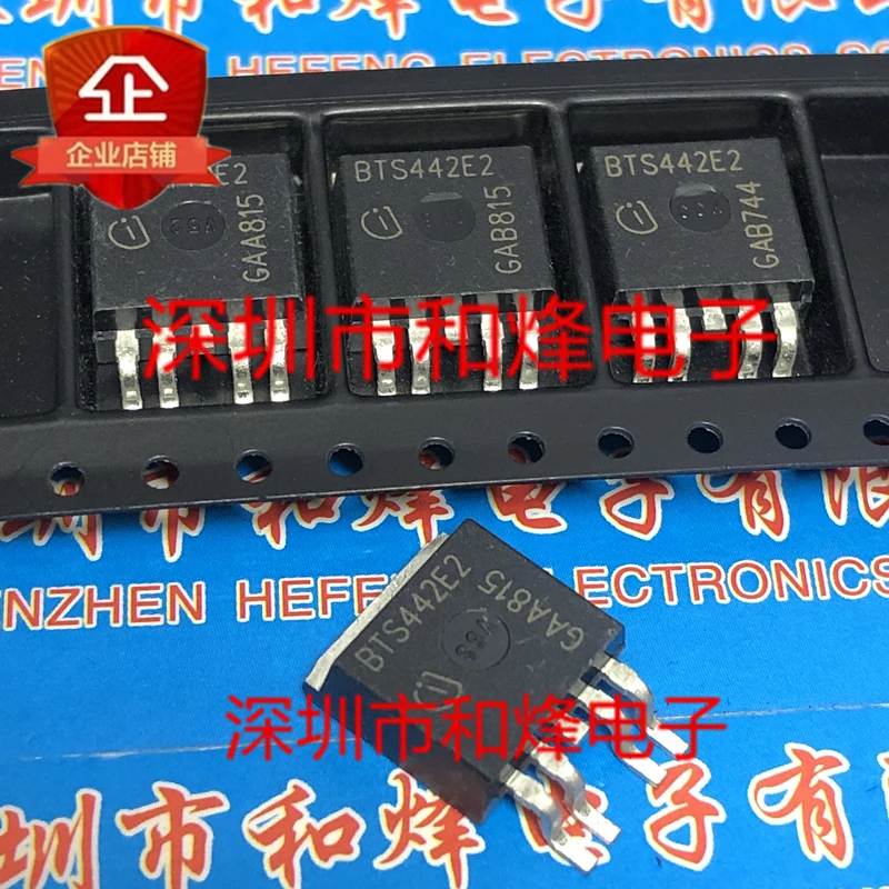 

5 pieces BTS442E2 TO-263-5 IC