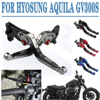 motorcycle accessories adjustable brake clutch levers parking handle brake lever for hyosung aquila gv300 s gv300s gv 300 s