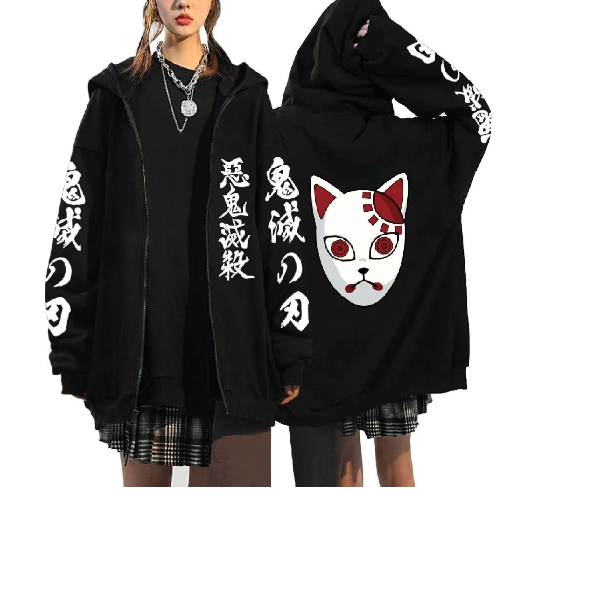 

Anime Demon Slayer Hoodies Y2k Men Women Sweatshirts Zip Up hoodies Graphic Cosplay Tops Hip Hop Pullover Men's Winter Sweater