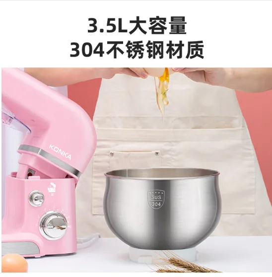 Машина для хлеба KONKA полностью автоматическая настольная многофункциональная