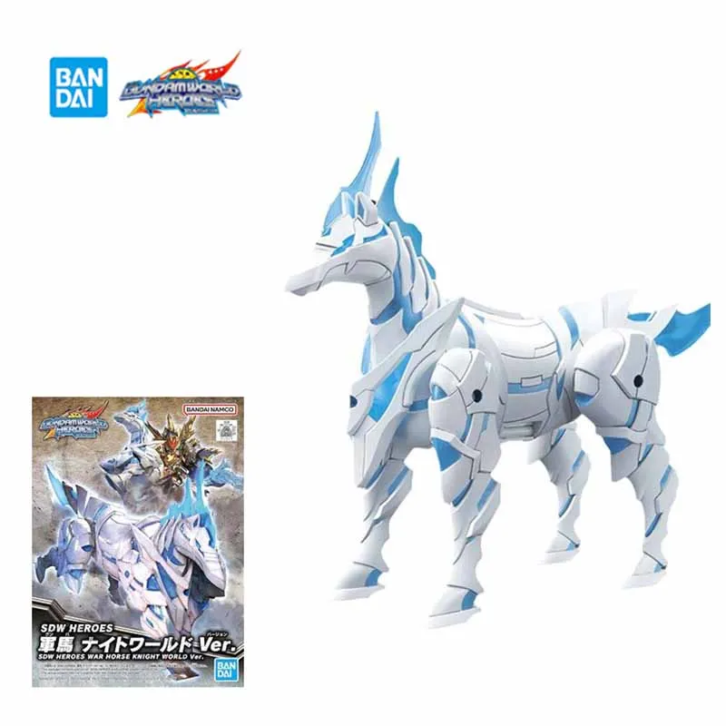 

Original Genuine BANDAI SPIRITS SDW HEROES SD Gundam World Heroes THE LEGEND OF DRAGON KNIGHT 62182 23 White Army Horse Model