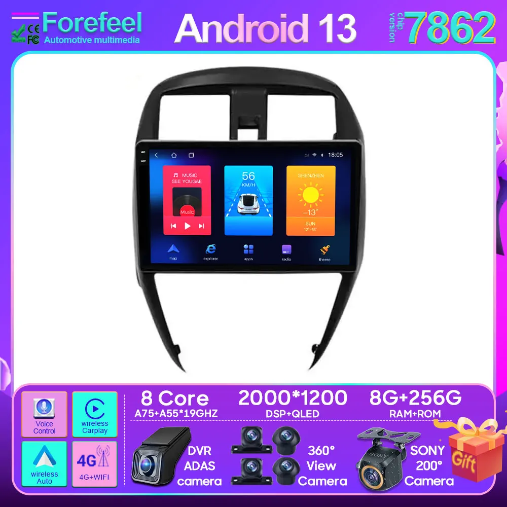 

Android 13 For Nissan Micra March Versa Note Livina Almera Latio Sunny Juke Versa 2014 - 2018 Car Radio Player Wireless Stereo