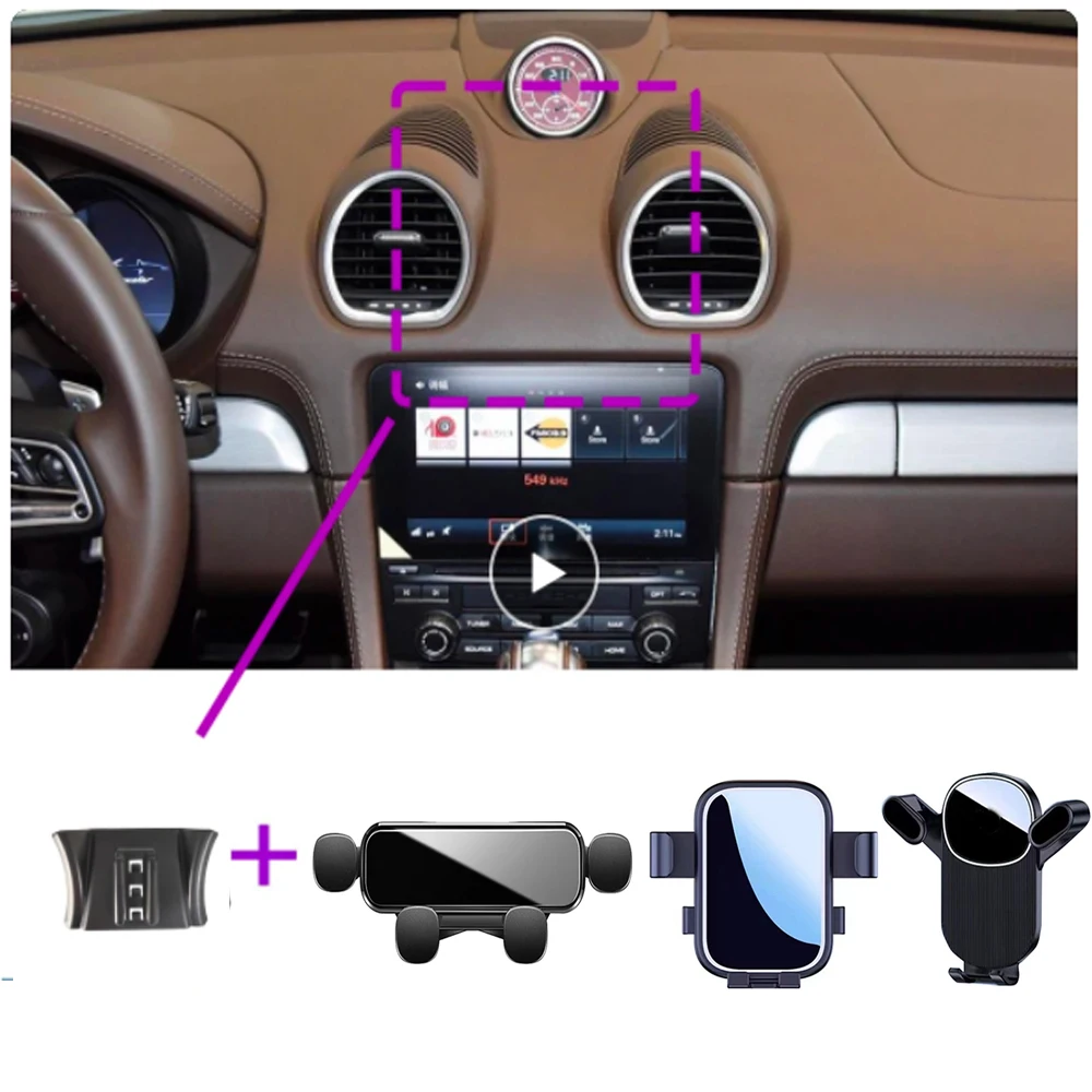 Автомобильный держатель телефона для Porsche 718 2016 2017 2018 2019-2022 фиксированный