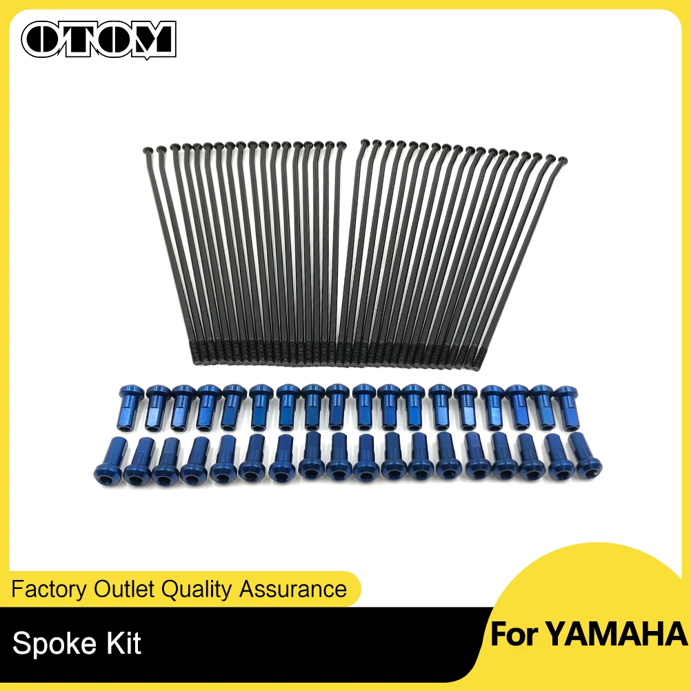 OTOM мотоциклетные Проводные спицы, колесные соски, разъем 18 19 21 дюймов для YAMAHA YZ YZ-X YZF YZF-X WRF 125 250 450, эндуро для питбайка
