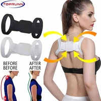 1pcs back shoulder posture corrector adult children corset spine support belt correction brace orthotics correct posture health
