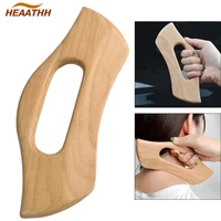 wooden boat shape scraping board lymphatic drainage gua sha massage tools anti celluliterelieve muscle fatigueacupoint massage