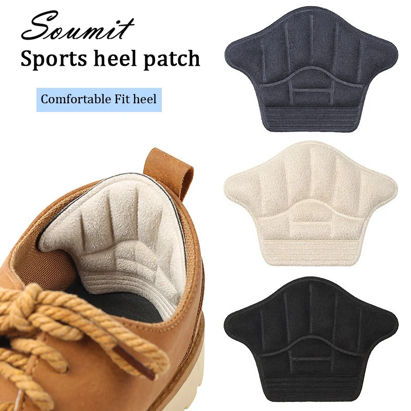 

Защитные стельки для обуви, накладки на пятки, для мужчин и женщин, обезболивающие, регулируемые, для спорта