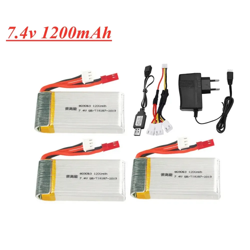 

1200mAh 2S 803063 30C Lipo Battery For MJX X101 X102 Yi zhang X6 H16 RC Drone Spare Parts 7.4V Battery Charger Set