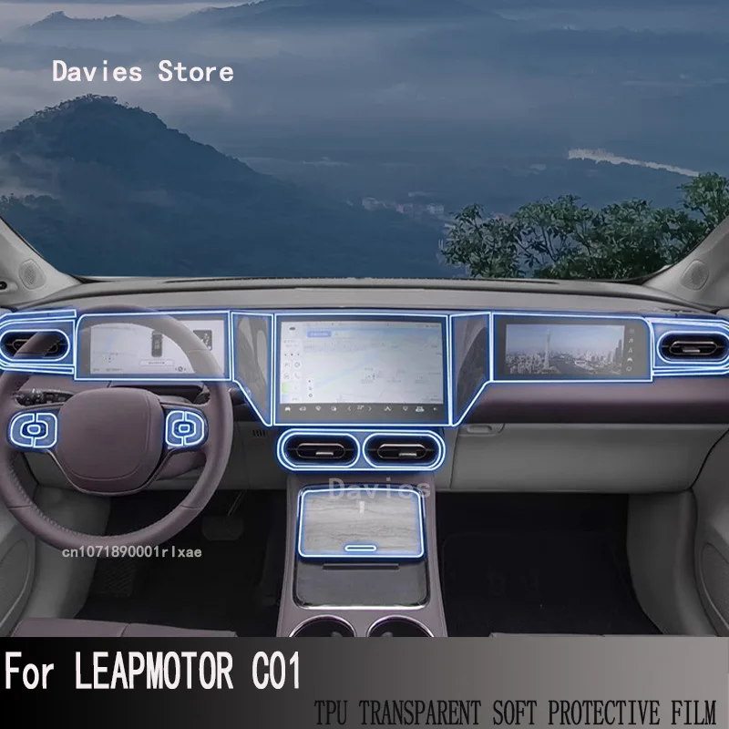 

TPU Car Gear Panel Gps Navigation Screen Instrucment Film Protective For LEAPMOTOR C01（2022-2023）Repair Sticker