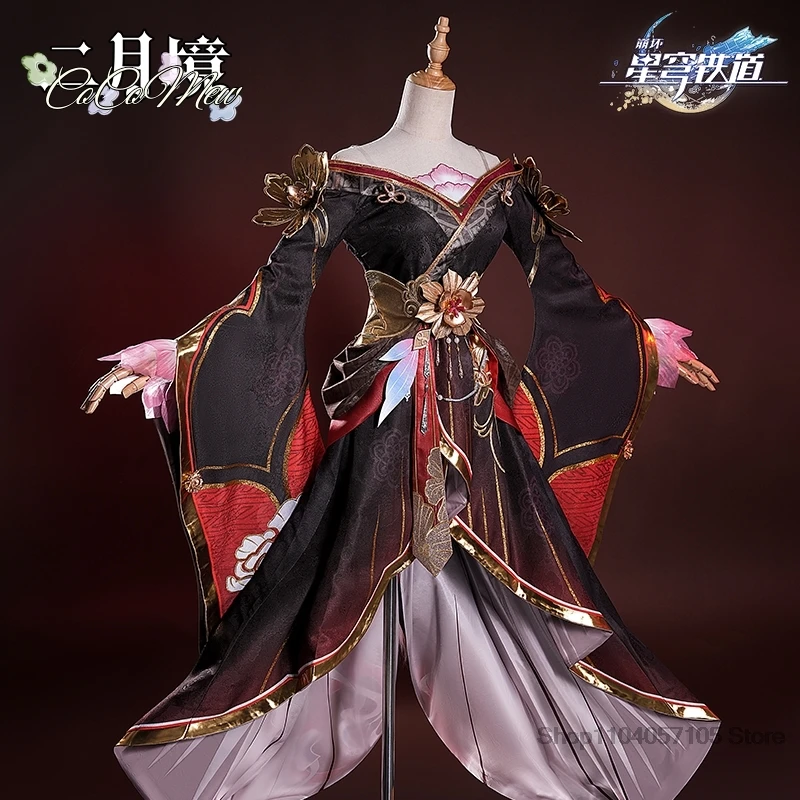 Fugue Косплей Костюм Игра Honkai Star Rail Парик Платье Tingyun Fan Tail Головные уборы Заколки