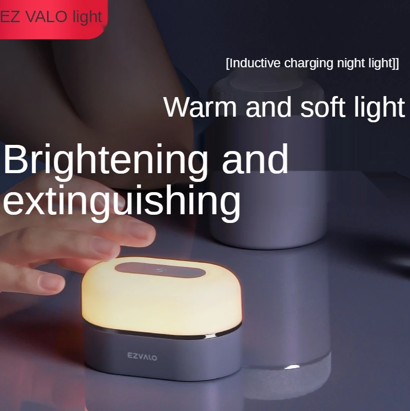 

4 светильник т./комплект, беспроводные электрические лампы для зарядки