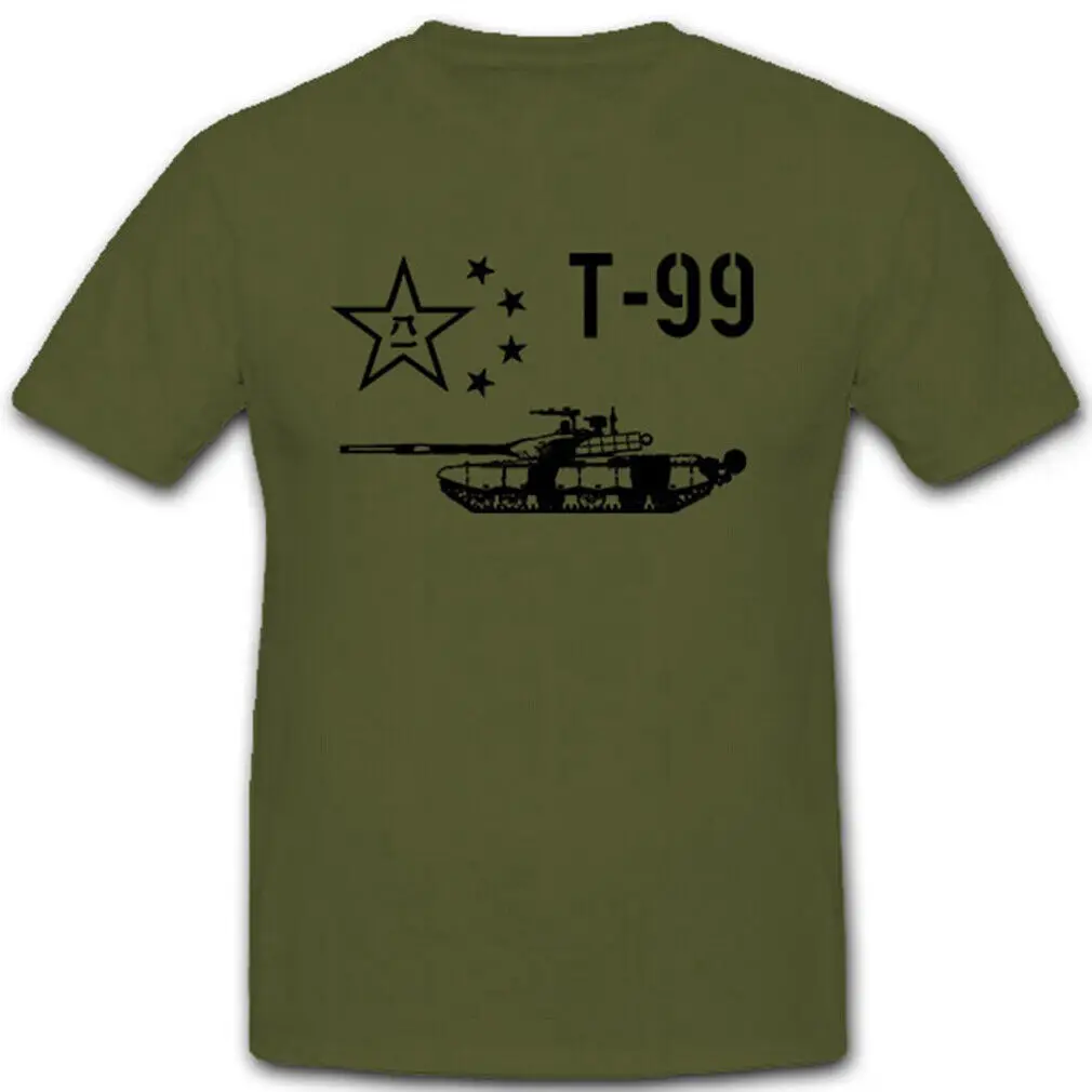 Π€ΡΡΠ±ΠΎΠ»ΠΊΠ° T99 Ρ ΠΈΠ·ΠΎΠ±ΡΠ°ΠΆΠ΅Π½ΠΈΠ΅ΠΌ ΡΠ°Π½ΠΊΠΎΠ² ΠΠ°ΡΠΎΠ΄Π½ΠΎ-ΠΎΡΠ²ΠΎΠ±ΠΎΠ΄ΠΈΡΠ΅Π»ΡΠ½ΠΎΠΉ Π°ΡΠΌΠΈΠΈ ΠΠΈΡΠ°Ρ #7087 Π€ΡΡΠ±ΠΎΠ»ΠΊΠ° T99 Ρ ΠΈΠ·ΠΎΠ±ΡΠ°ΠΆΠ΅Π½ΠΈΠ΅ΠΌ ΡΠ°Π½ΠΊΠΎΠ² ΠΠ°ΡΠΎΠ΄Π½ΠΎ-ΠΎΡΠ²ΠΎΠ±ΠΎΠ΄ΠΈΡΠ΅Π»ΡΠ½ΠΎΠΉ Π°ΡΠΌΠΈΠΈ ΠΠΈΡΠ°Ρ #7087