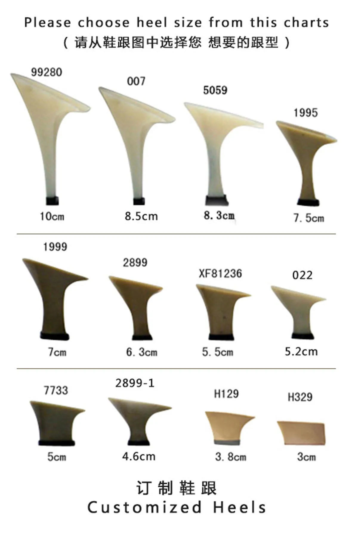 Женские туфли для танго сальсы латиноамериканских танцев |