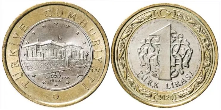 

Национальная сборка Турции 2020, памятная монета в 1 лир, UNC 100% оригинал