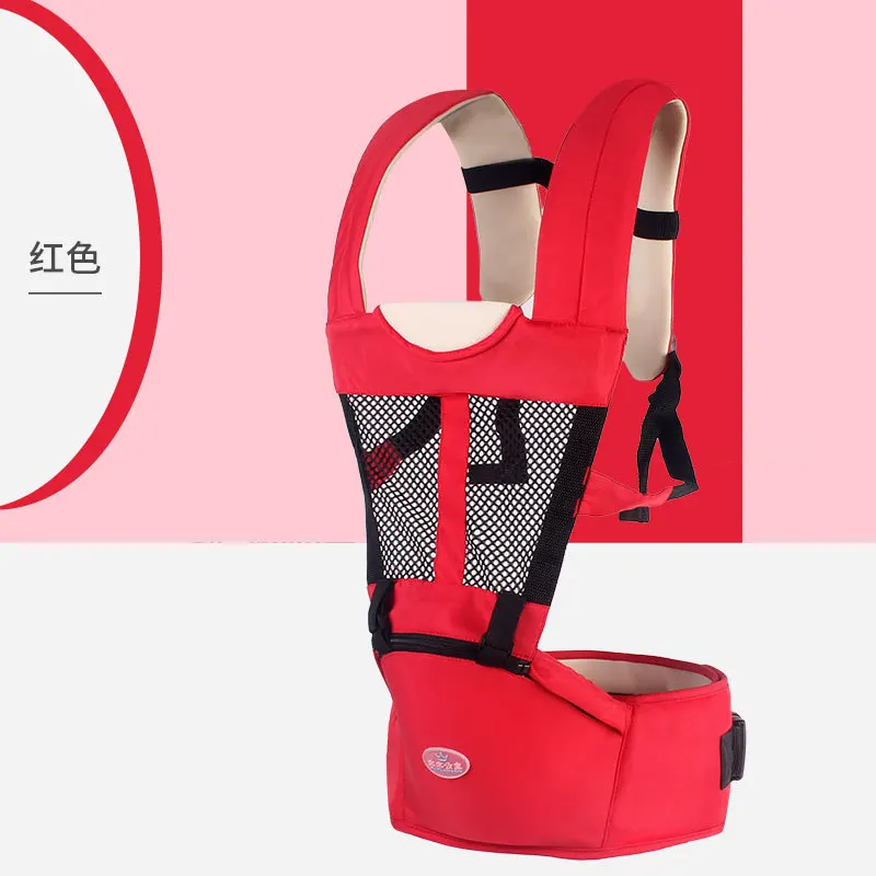 

Baby Carrier Baby Waist Stool Multi-functional Summer Front Back Light Front and Rear Dual-use Stool Holding Baby Artifact