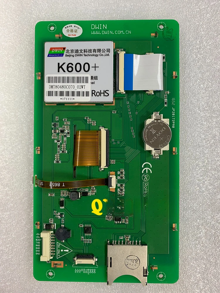 7-дюймовый DGUS серийный экран DMT80480C070_02WT резистивный сенсорный ЖК-экран