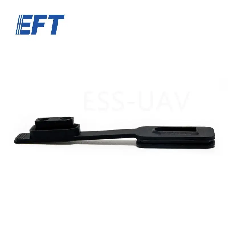 

G06 готовые водонепроницаемые аксессуары EFT G06 UAV