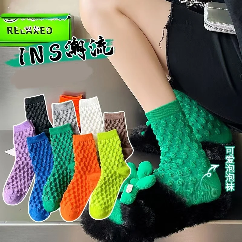 

Носки-пузырьки карамельных цветов женские, однотонные удобные мягкие дышащие хлопковые спортивные для скейтборда с волнистым узором, Soxs