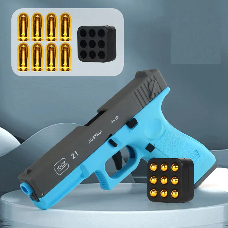 Ракушка метательный пистолет Glock игрушечный с мягкими пулями G17 Pistola Blaster пусковая
