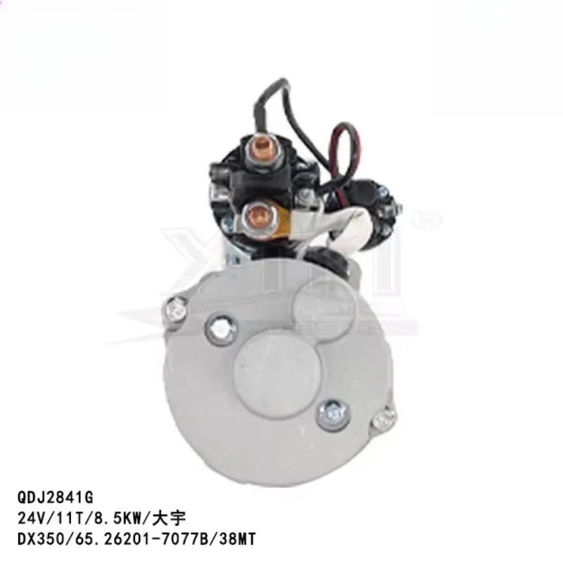 Стартер для Doosan DX350 24 В 11T 8,5 кВт 65.26201-7077B38MT (art.: 3920d475623fd) - 3920d475623fd