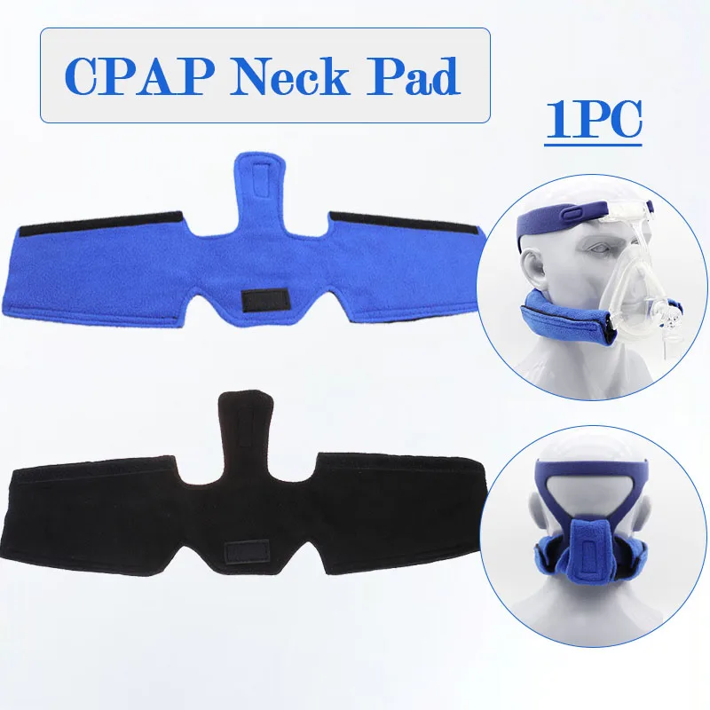 1 шт. универсальная подушечка для шеи CPAP удобные чехлы на ремешки подушка носовая