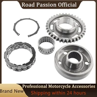 road passion motorcycle one way starter clutch gear assy kit for honda crf450x crf450 crf 450 x 450x 2005 2009 2012 2017