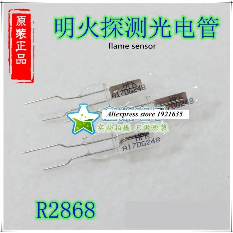 Оригинальный датчик модуля обнаружения пламени HAMAMATSU C10807 + R2868 1 компл./лот